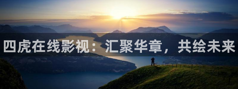 窝窝爱在线观看免费高清电视剧大全