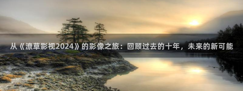 97窝窝影院